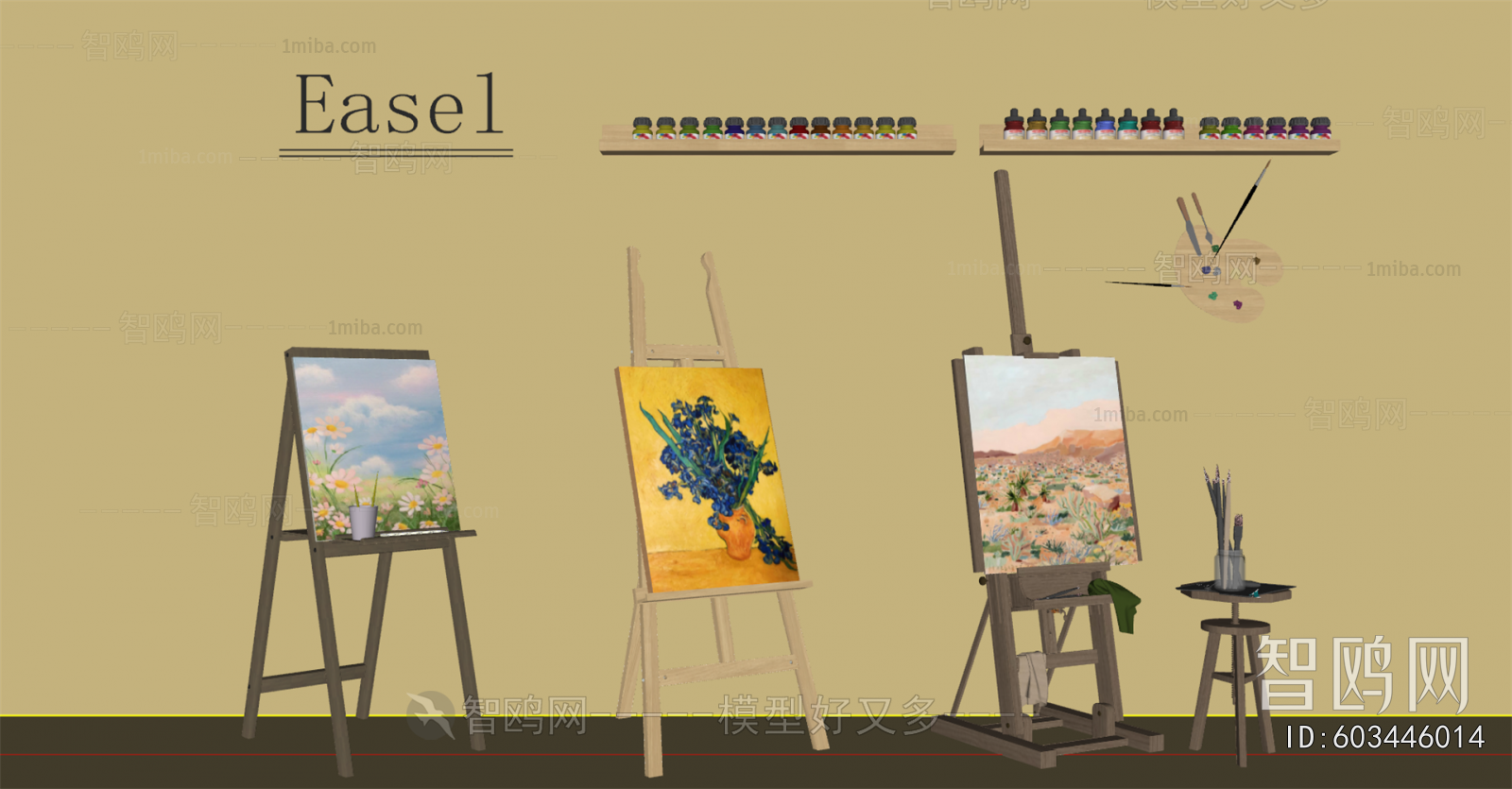 Modern Art Equipment