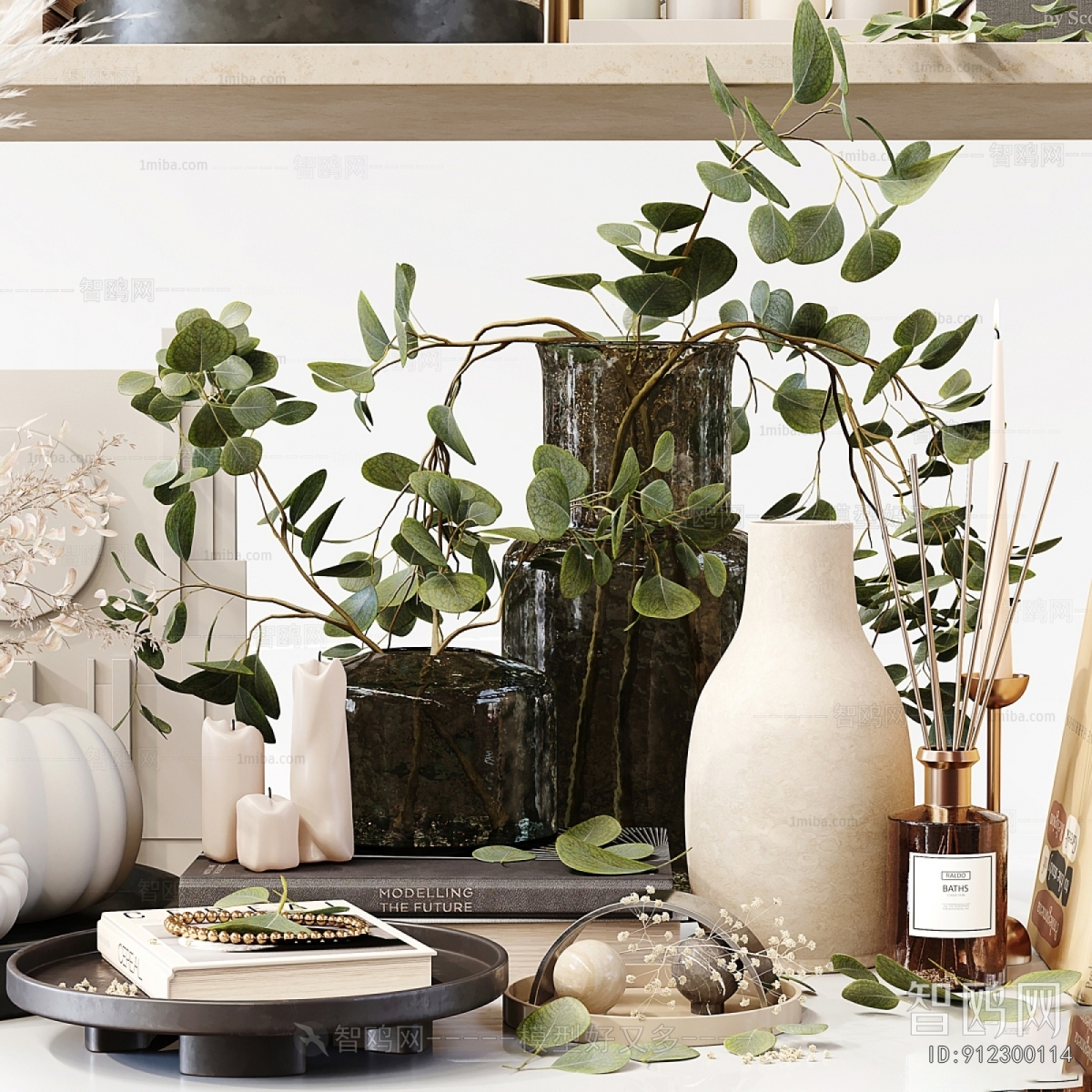 Modern Decorative Set