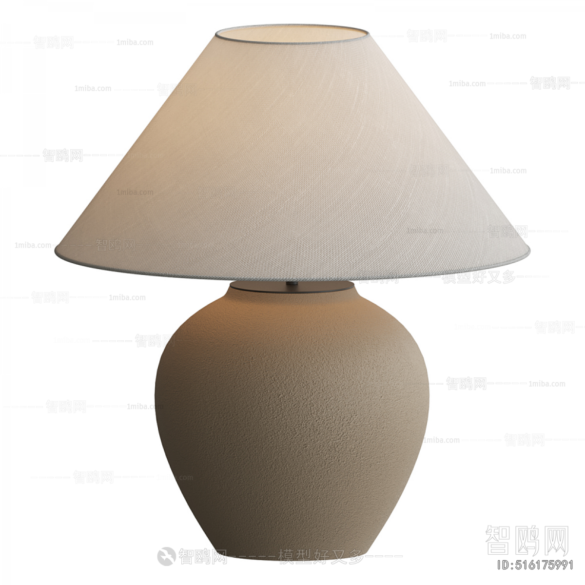 Modern Table Lamp