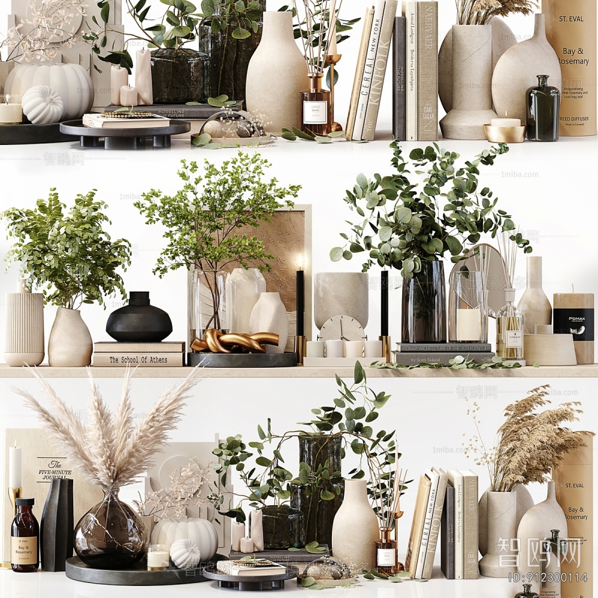 Modern Decorative Set