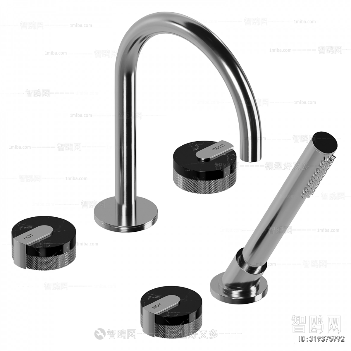 Modern Faucet/Shower