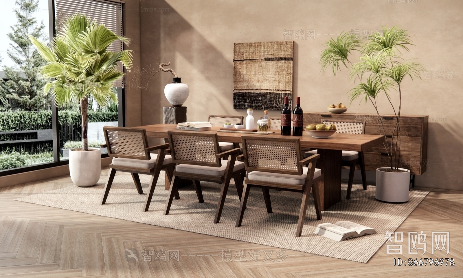 Wabi-sabi Style Dining Table And Chairs