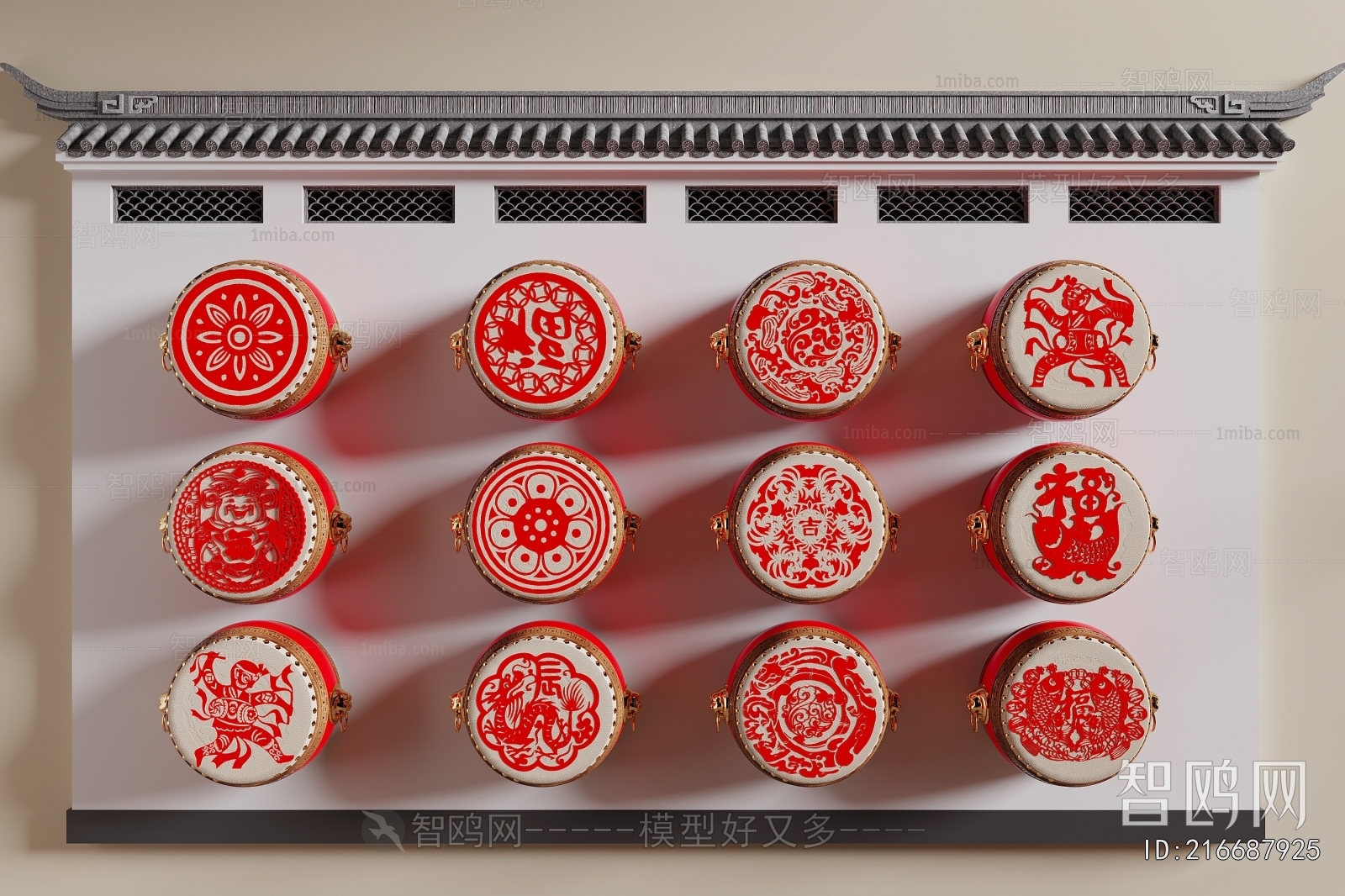 Chinese Style Landscape Wall