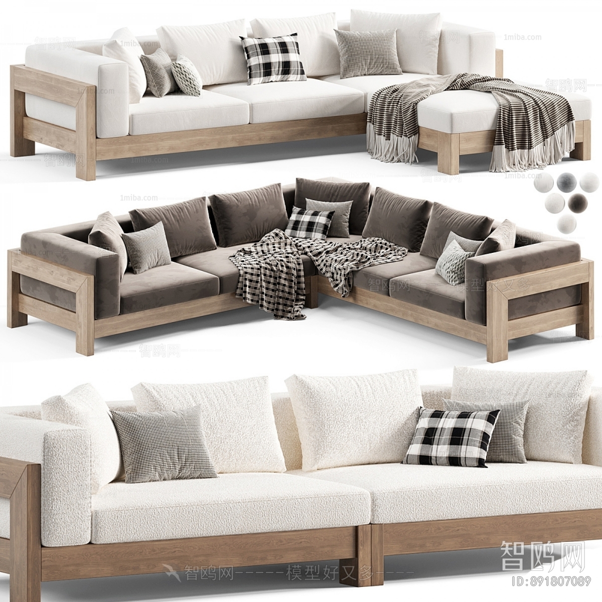 Modern Corner Sofa