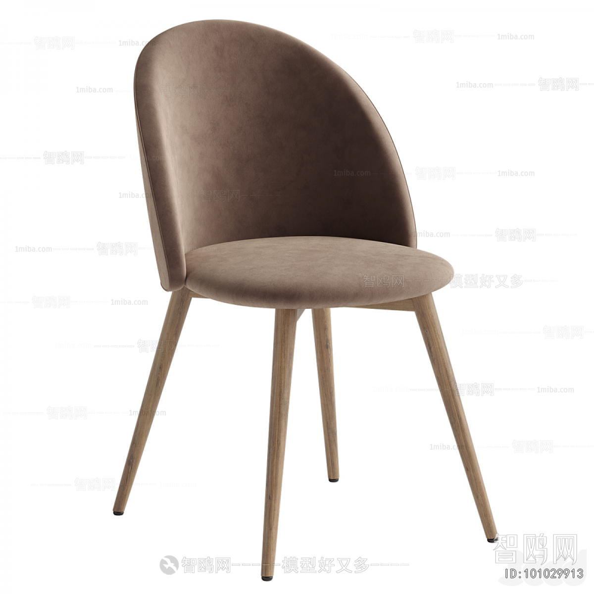 Modern Dining Chair