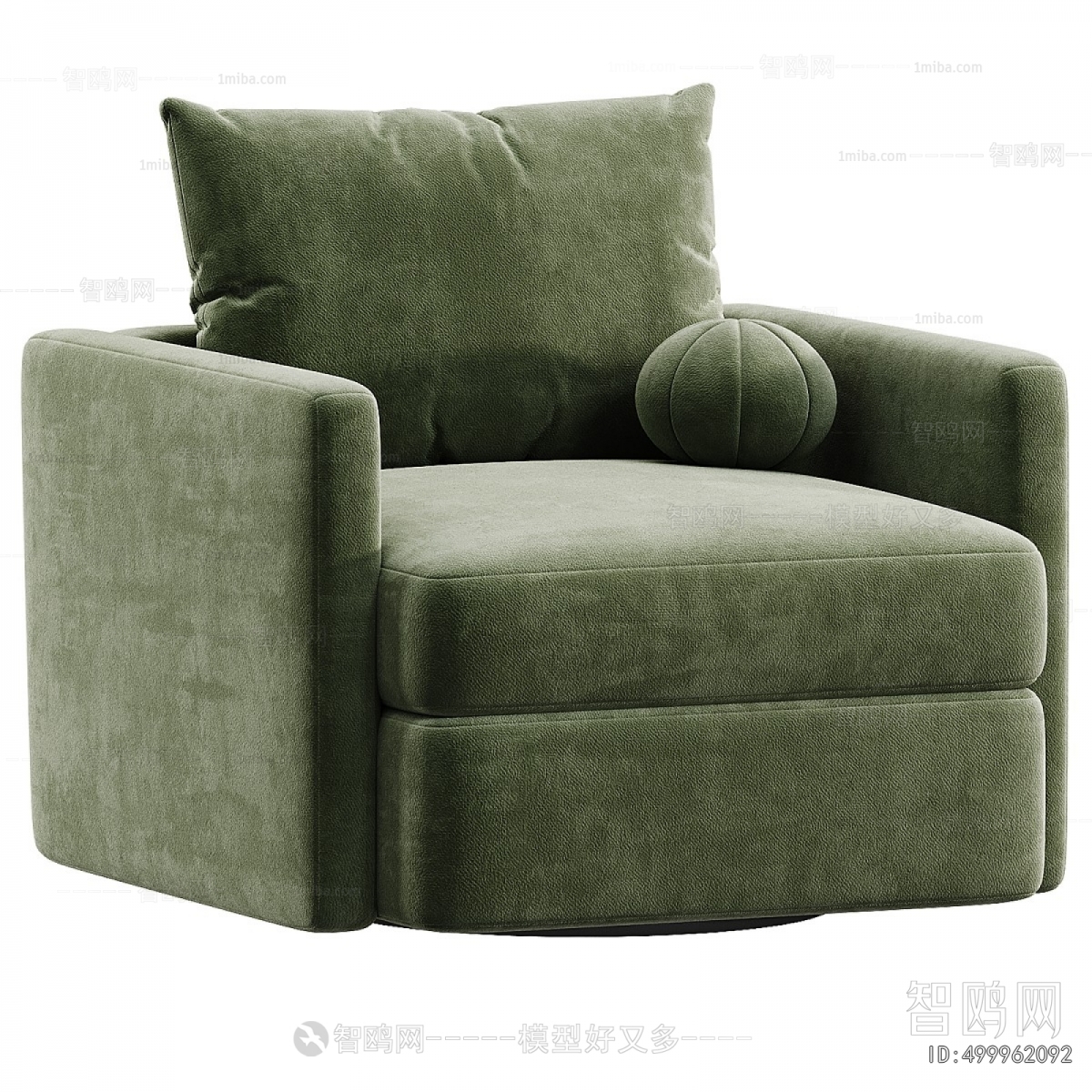Modern Single Sofa