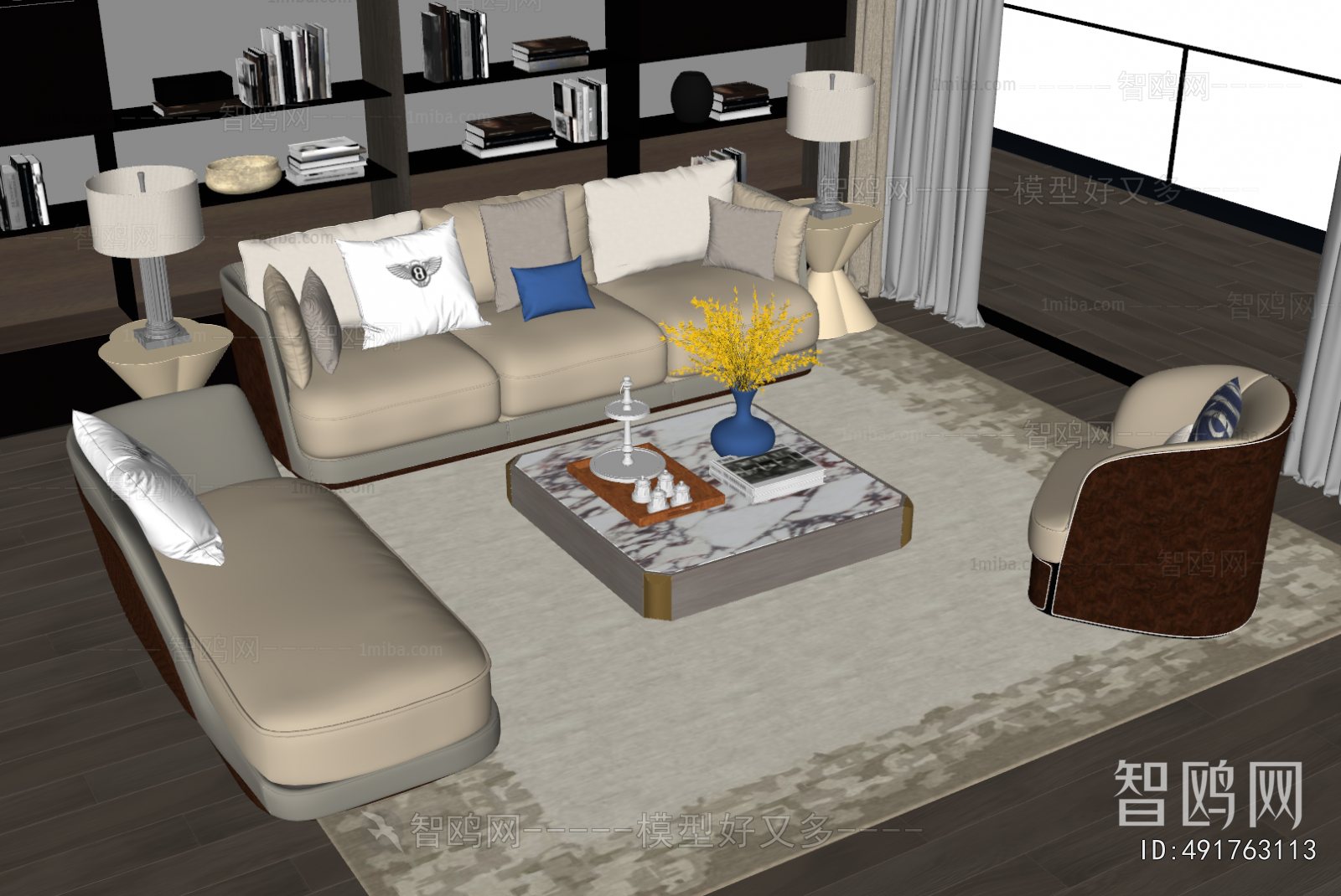 Modern Sofa Combination