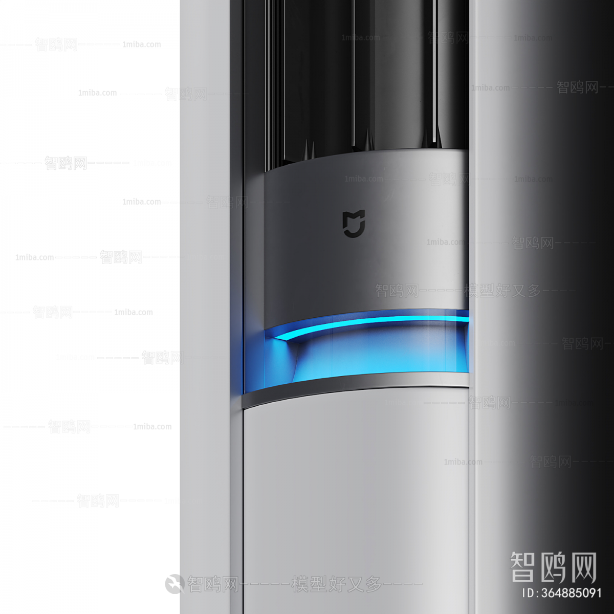 Modern Air Conditioner