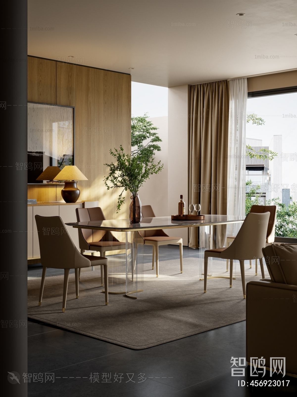 Modern Dining Room