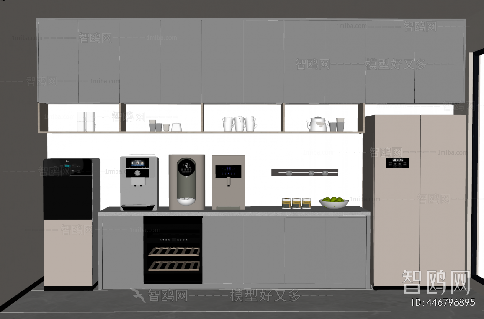 Modern Office Tea Room