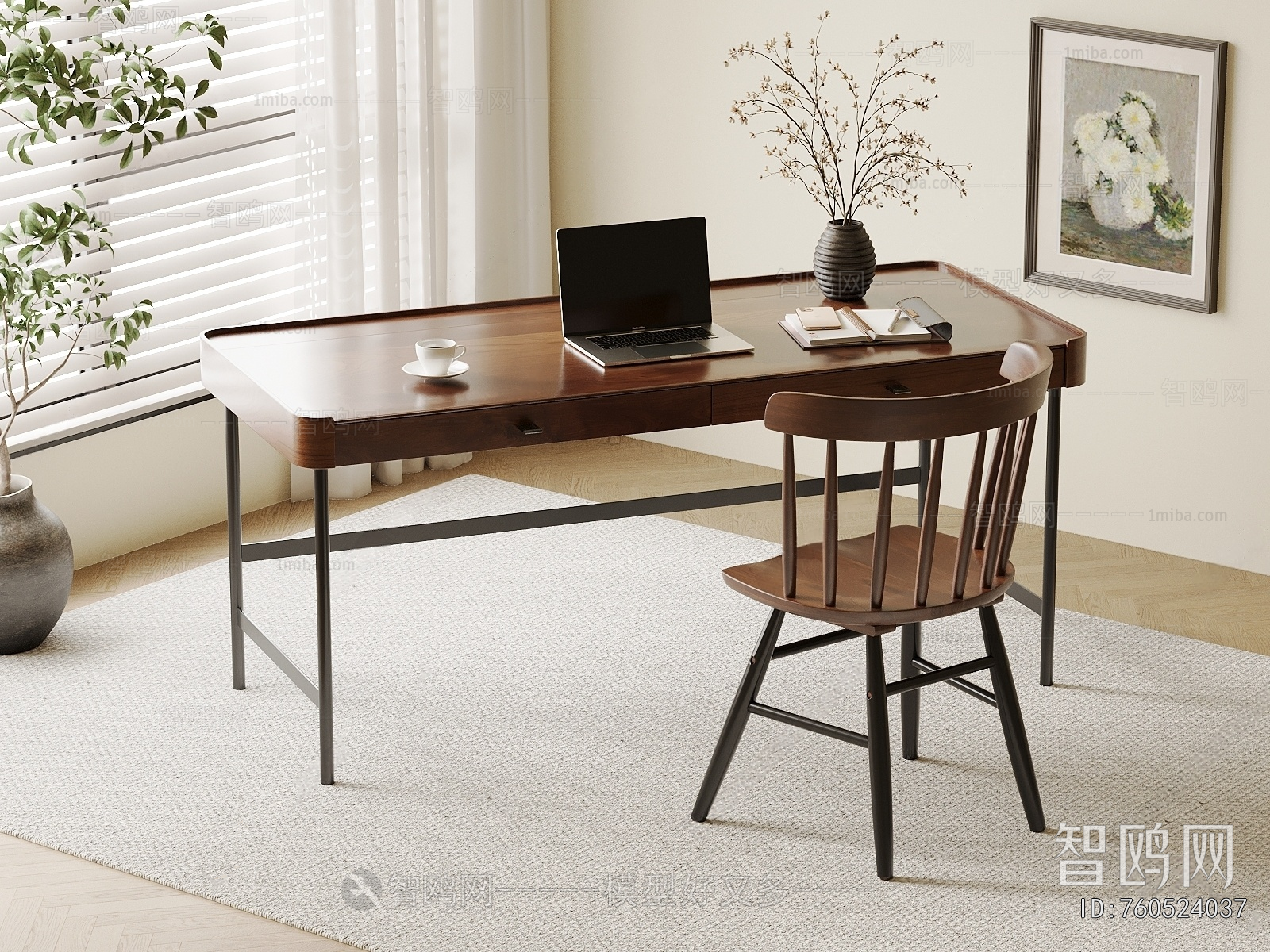 Modern Computer Desk And Chair