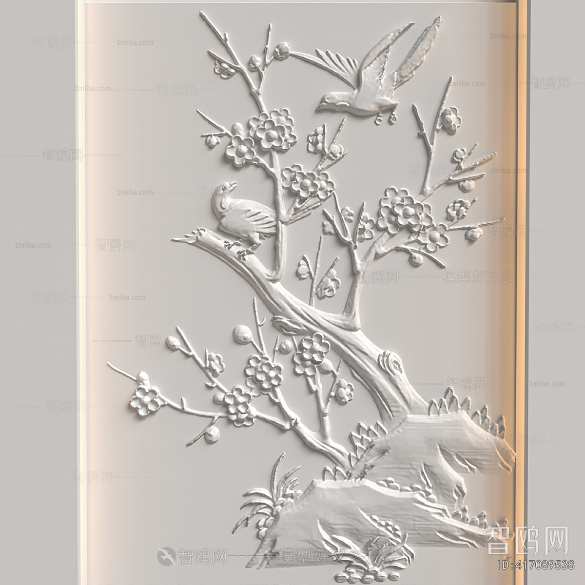 New Chinese Style Wall Decoration