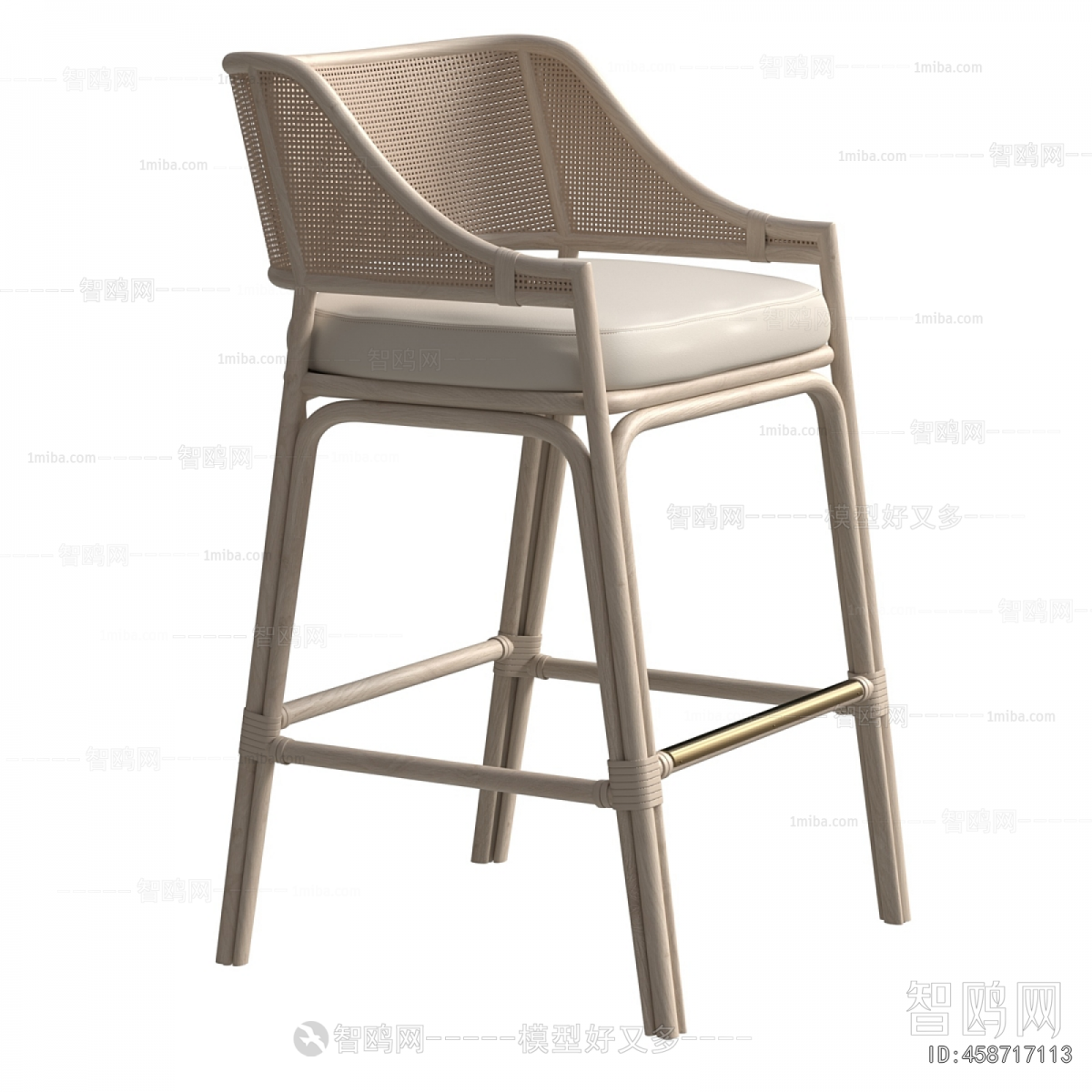 Modern Bar Chair