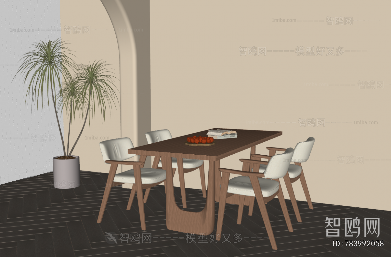 Modern Dining Table And Chairs