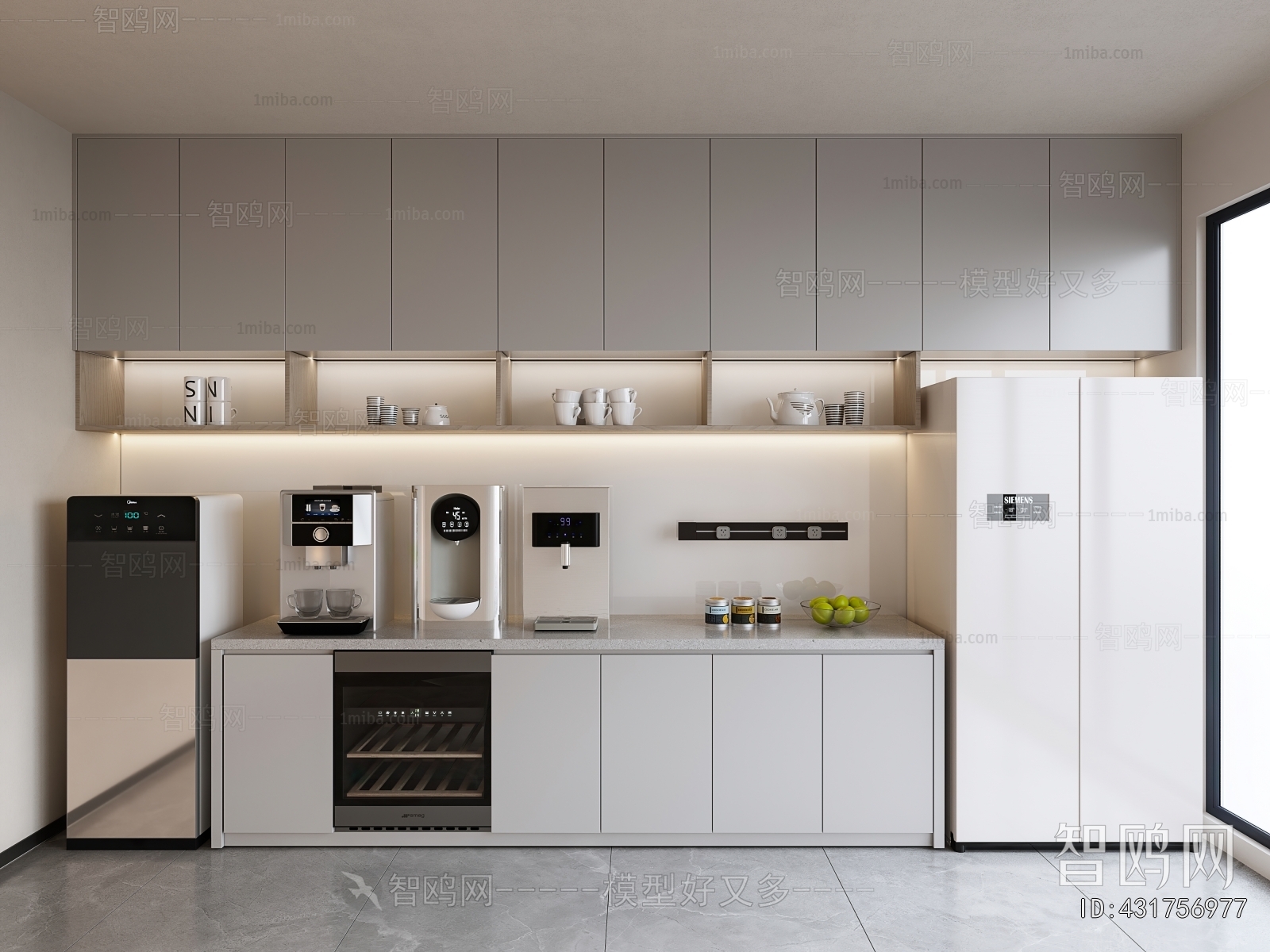 Modern Office Tea Room