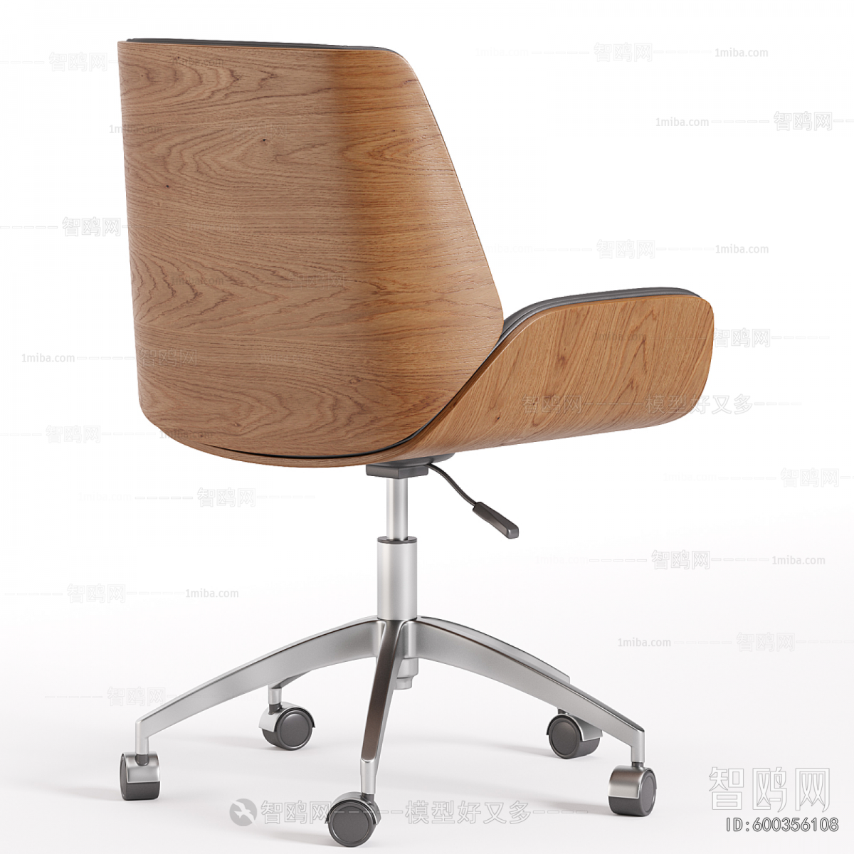 Modern Office Chair