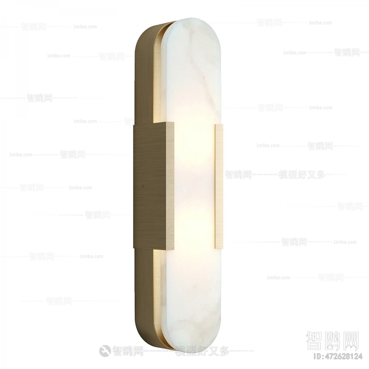 Modern Wall Lamp