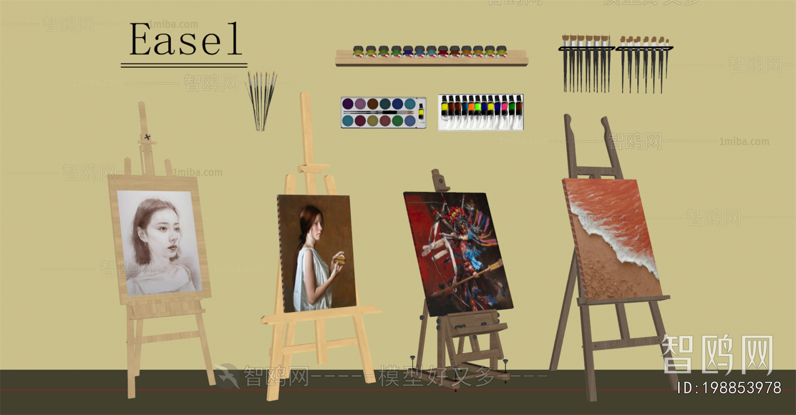 Modern Art Equipment