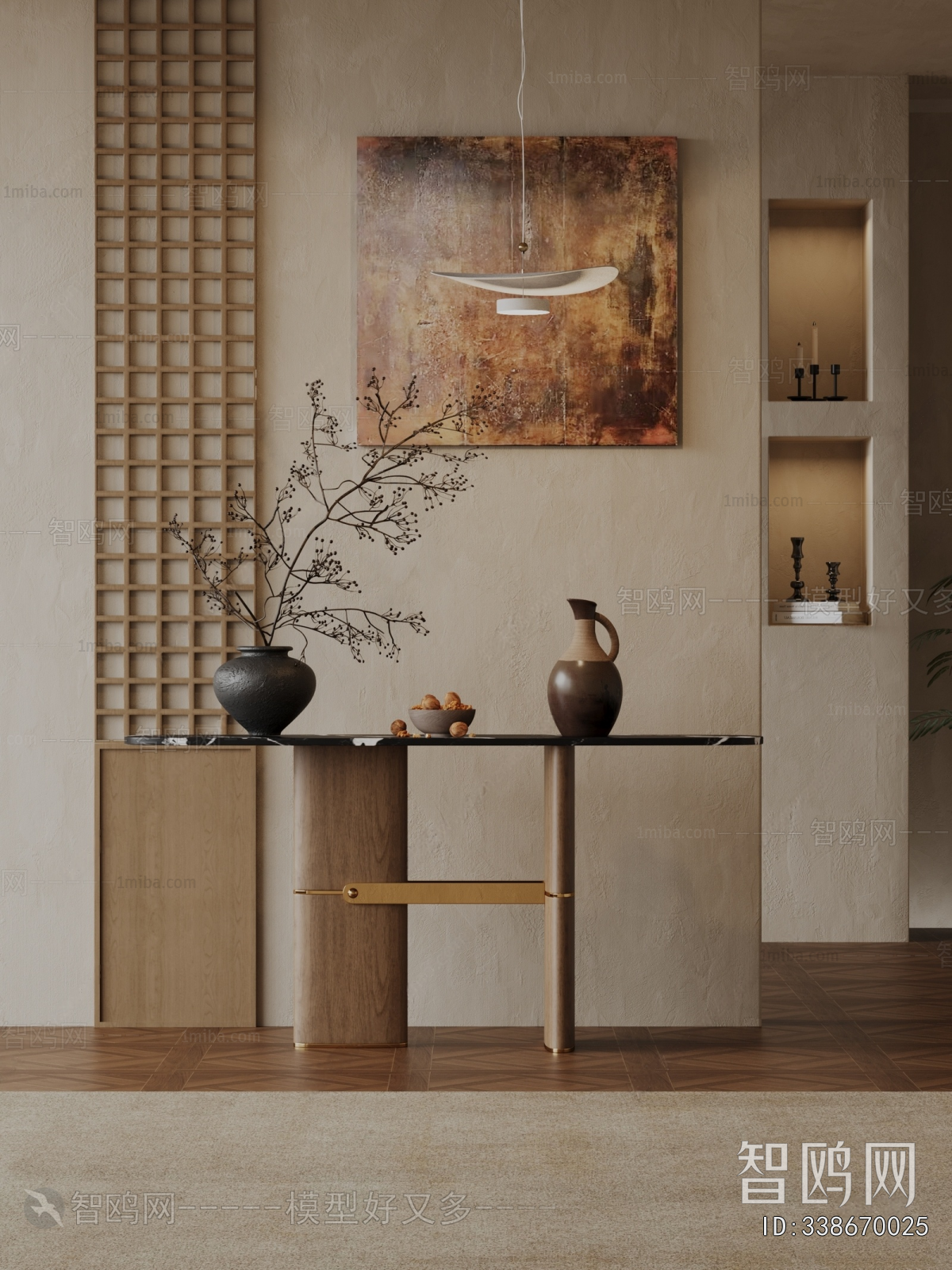 Modern Decorative Set