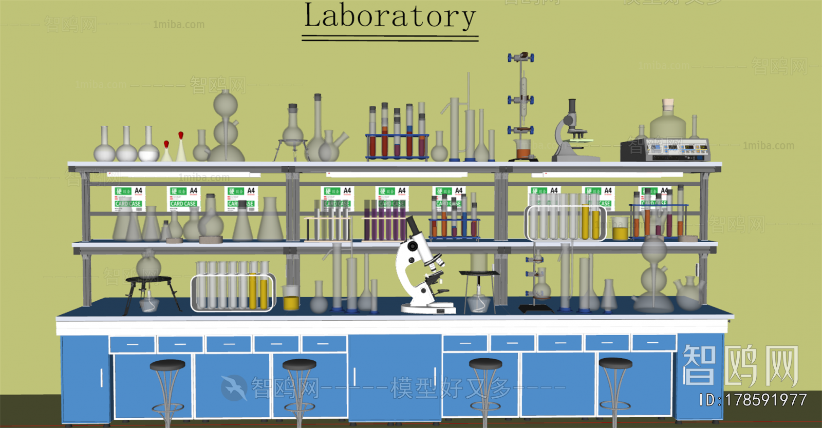 Modern Operation Console