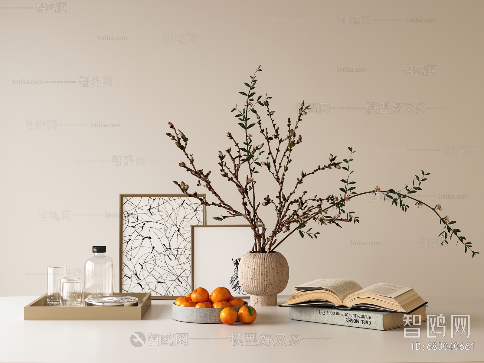 Modern Decorative Set