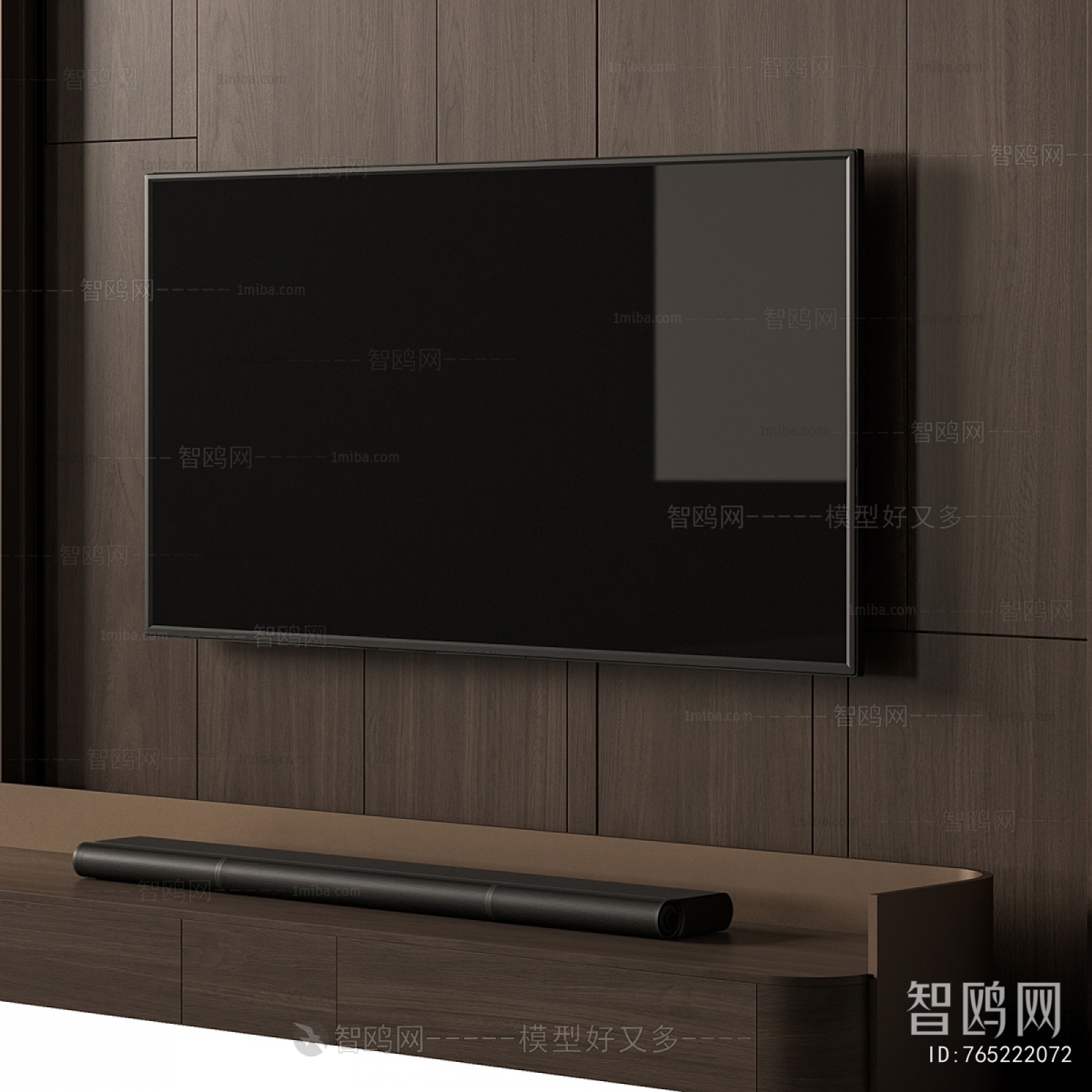 Modern TV Wall