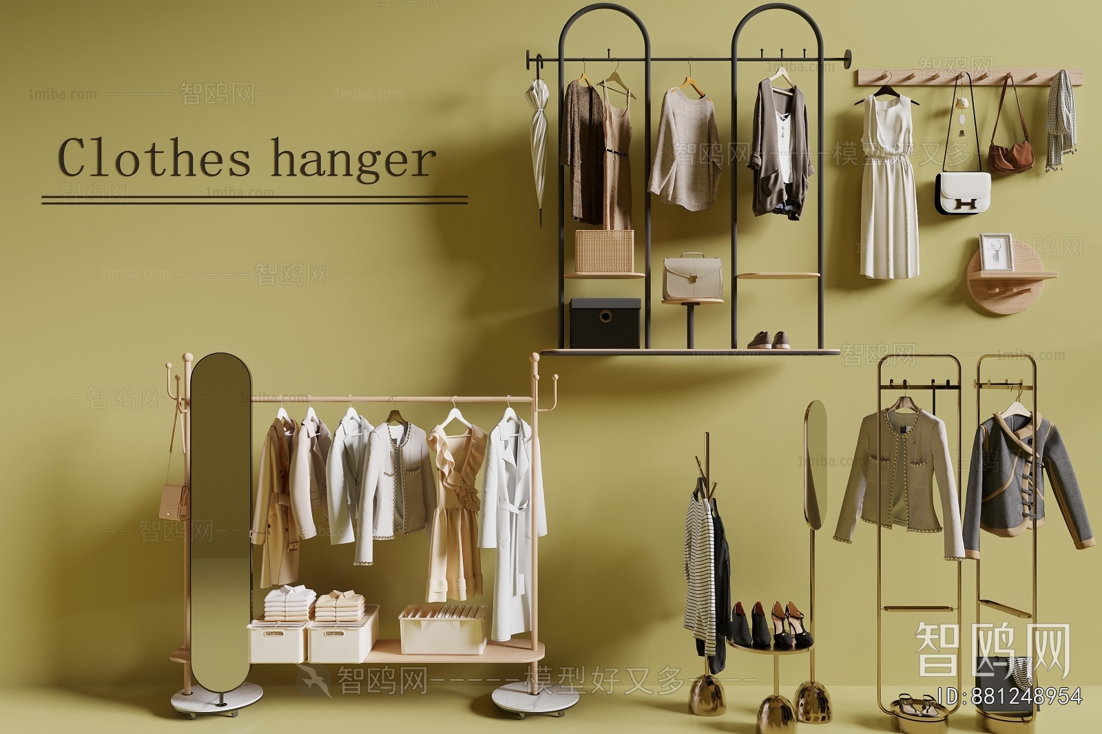 Modern Coat Hanger