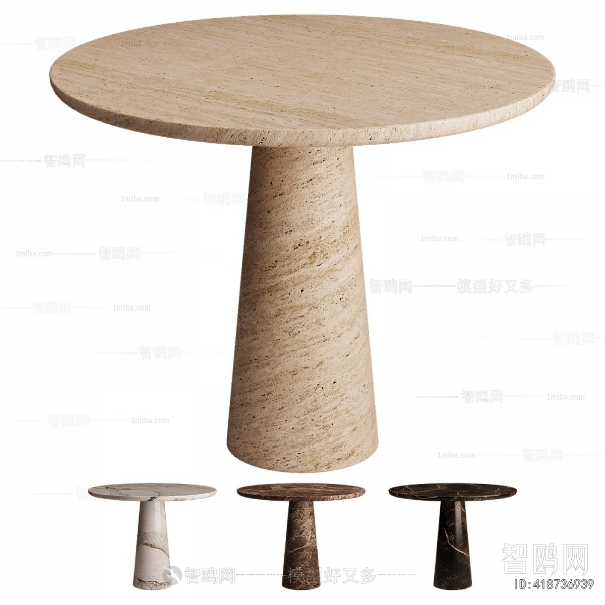 Modern Dining Table