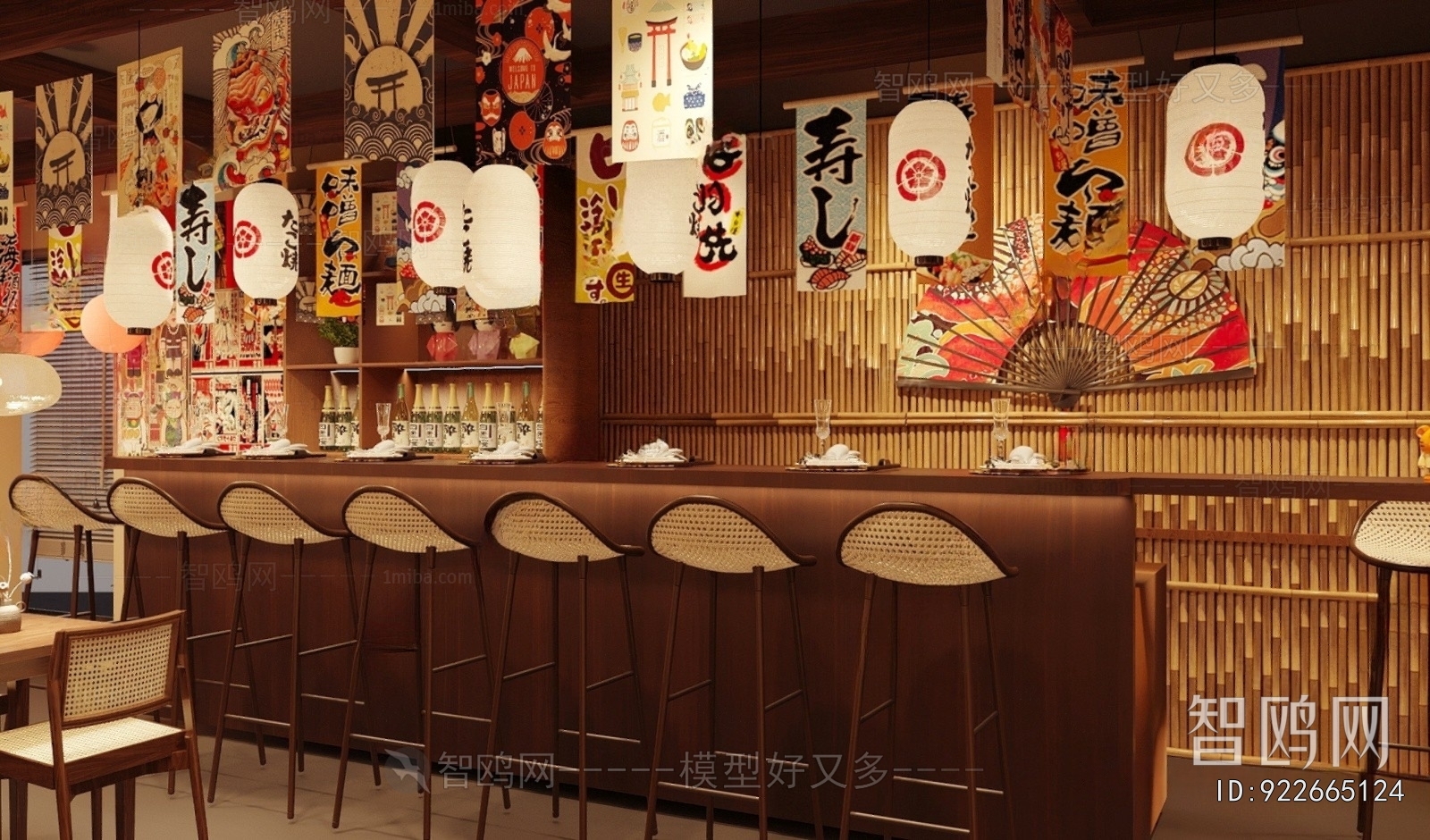 Japanese Style Japanese And Korean Cuisine