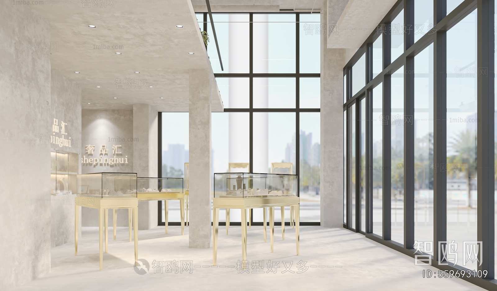 Wabi-sabi Style Jewelry Store