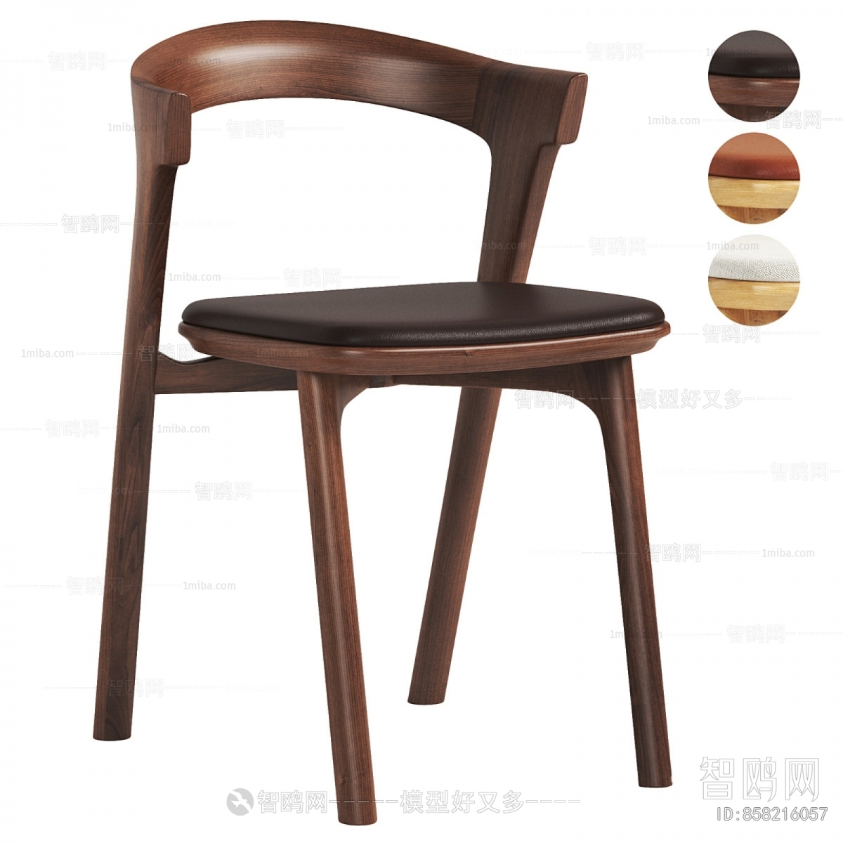 Modern Single Chair