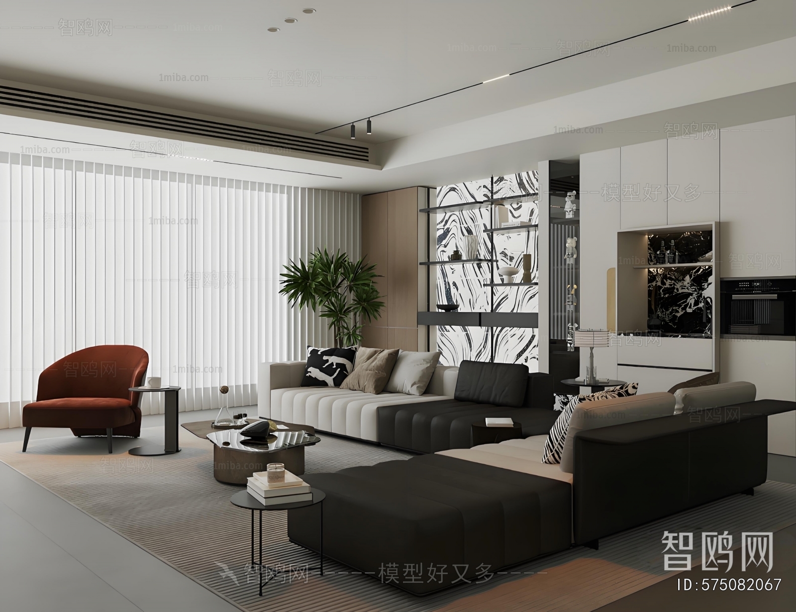 Modern A Living Room