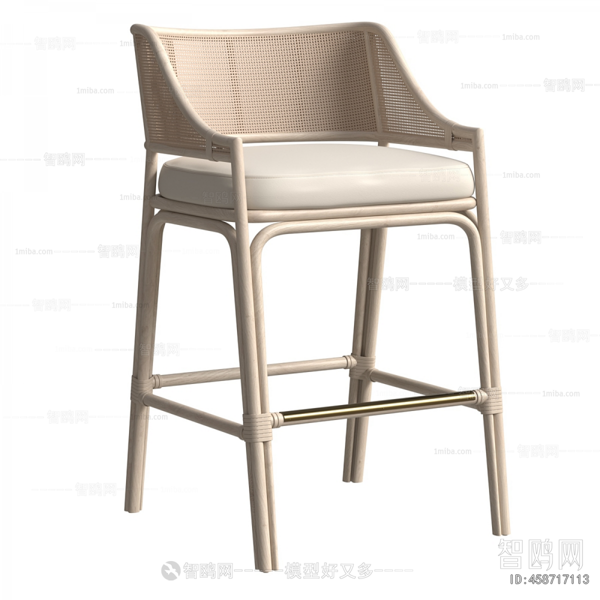 Modern Bar Chair