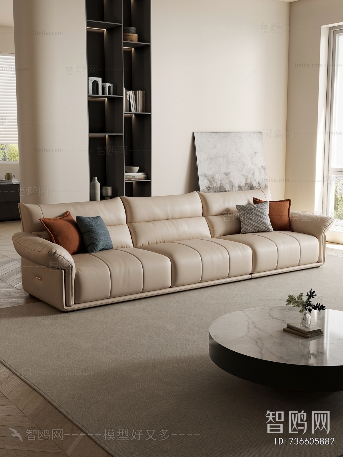 Modern Sofa Combination