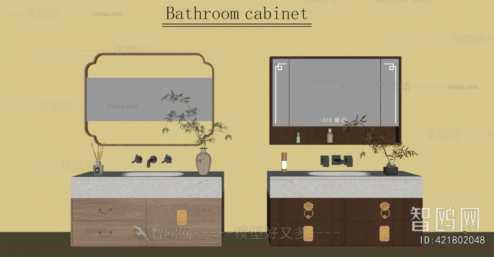 New Chinese Style Bathroom Cabinet