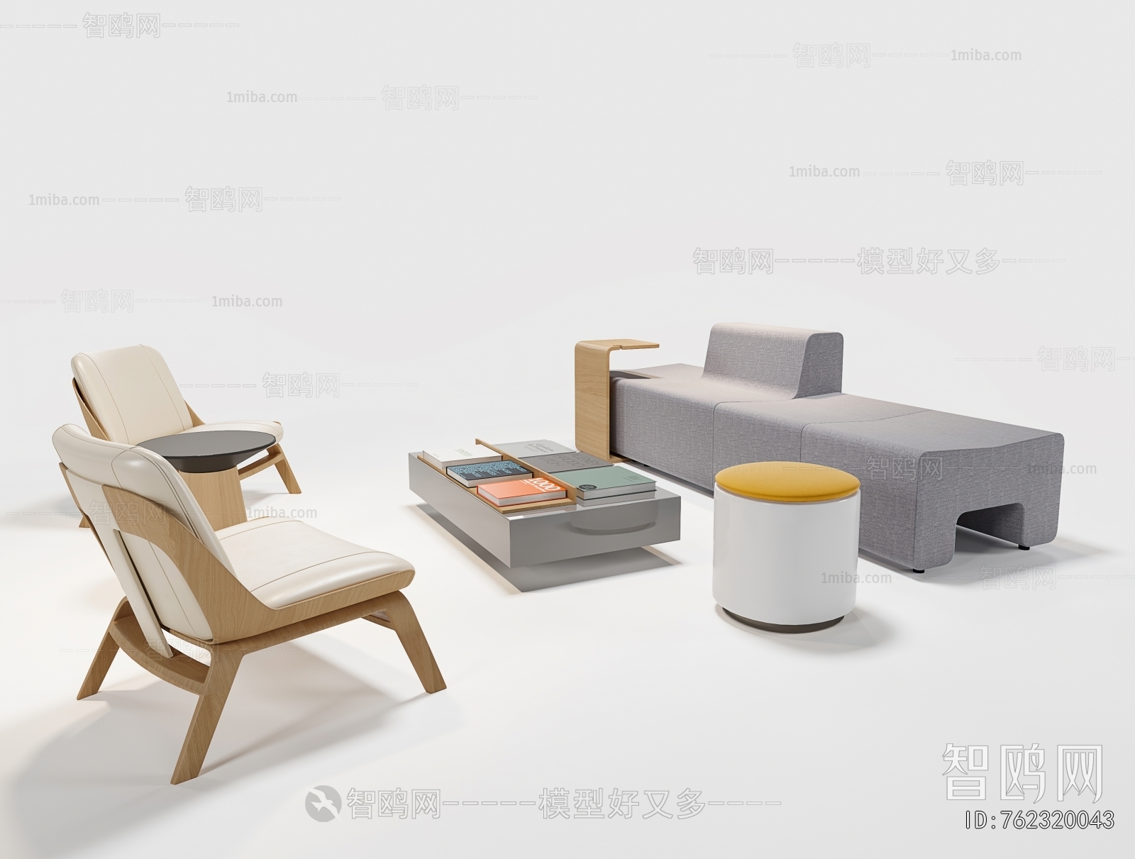 Modern Sofa Combination