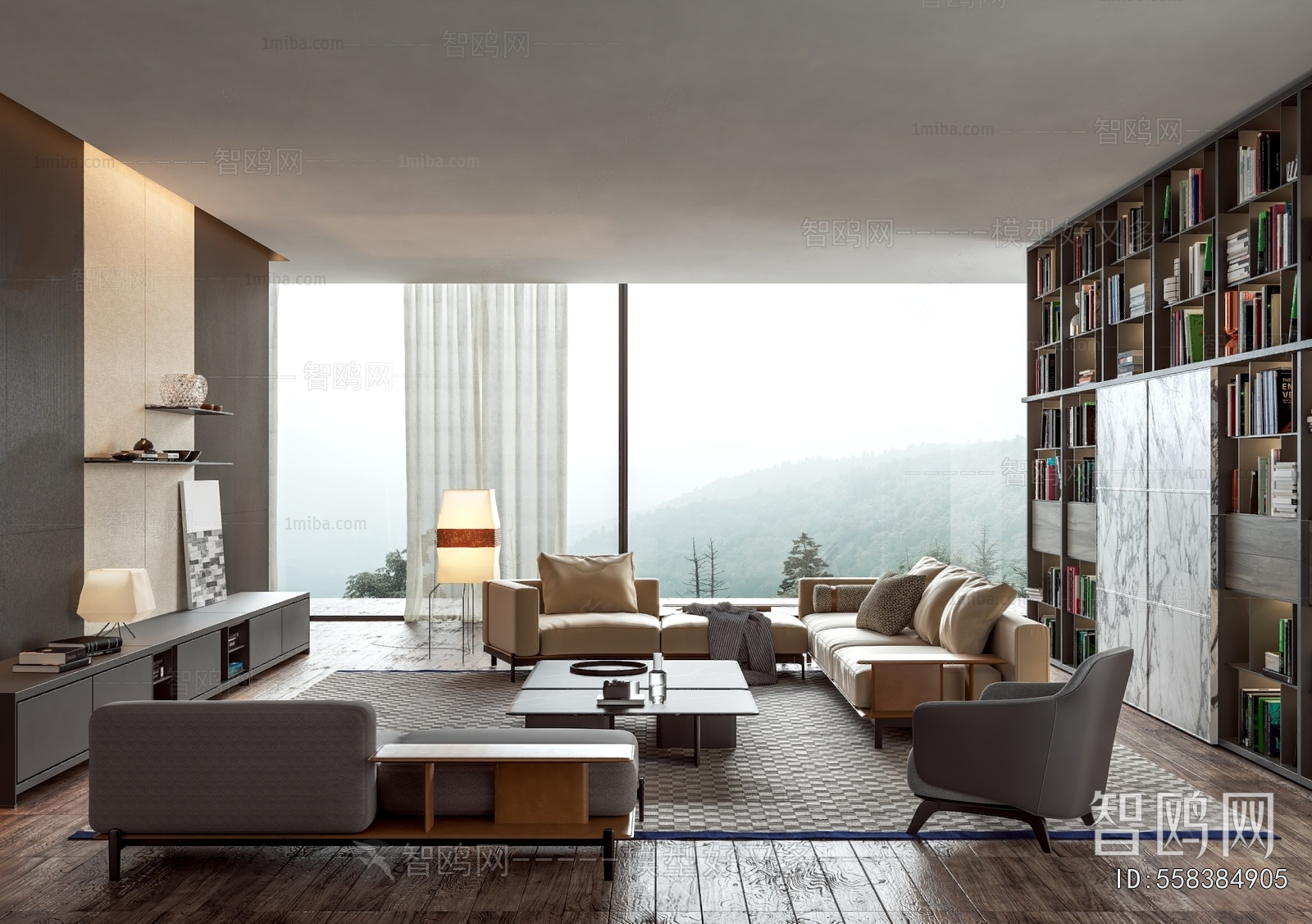 Modern A Living Room