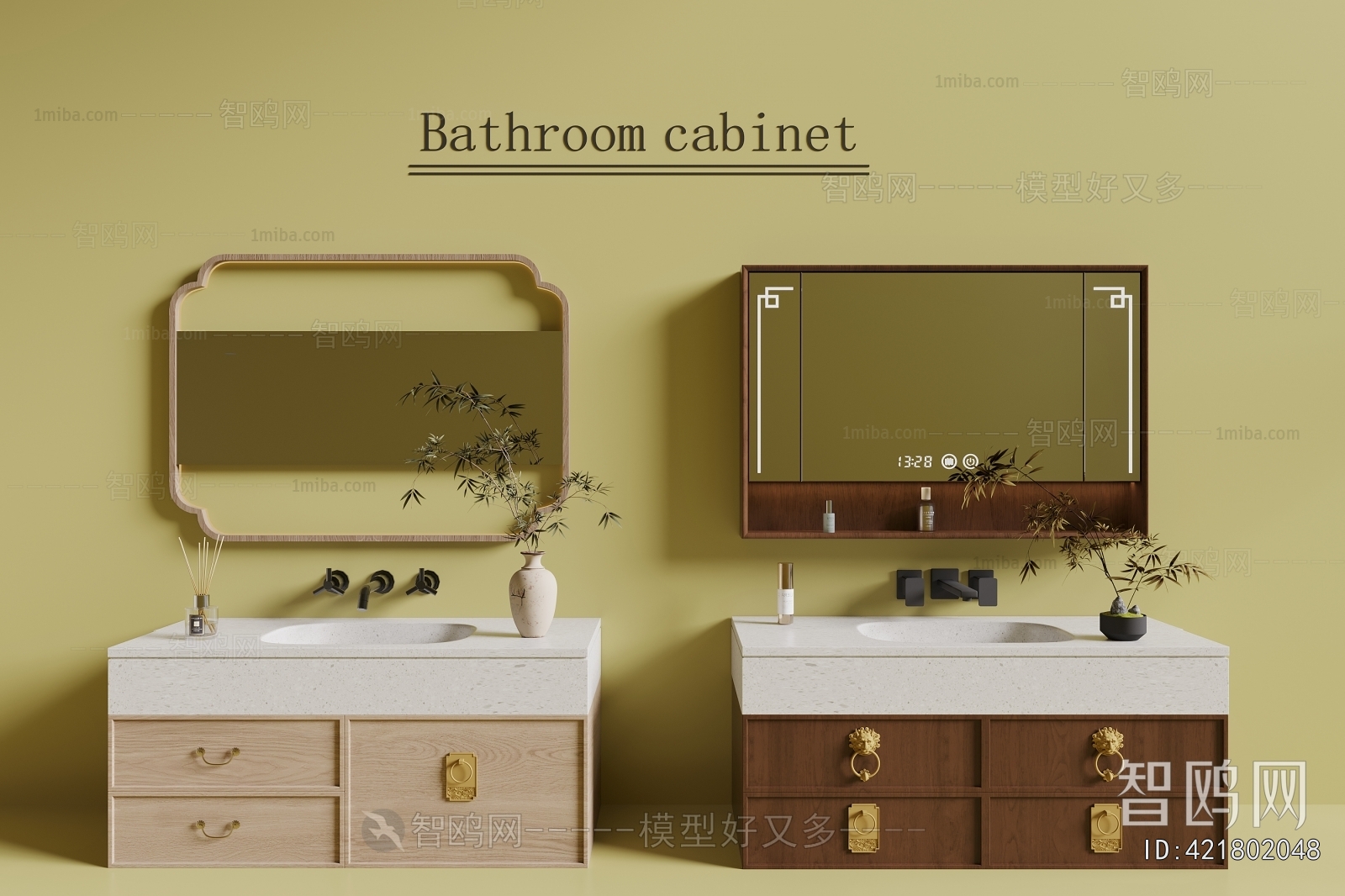 New Chinese Style Bathroom Cabinet