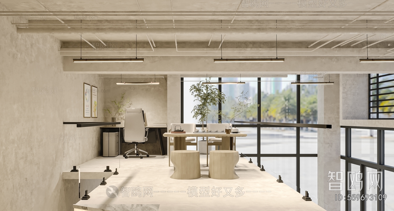 Wabi-sabi Style Jewelry Store