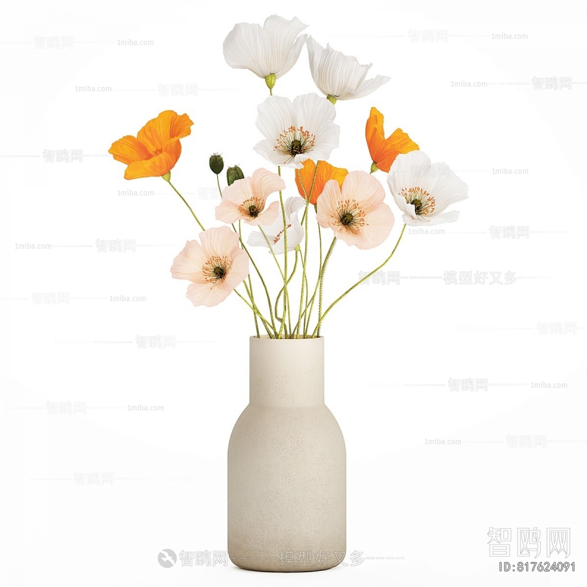 Modern Flower Arrangement