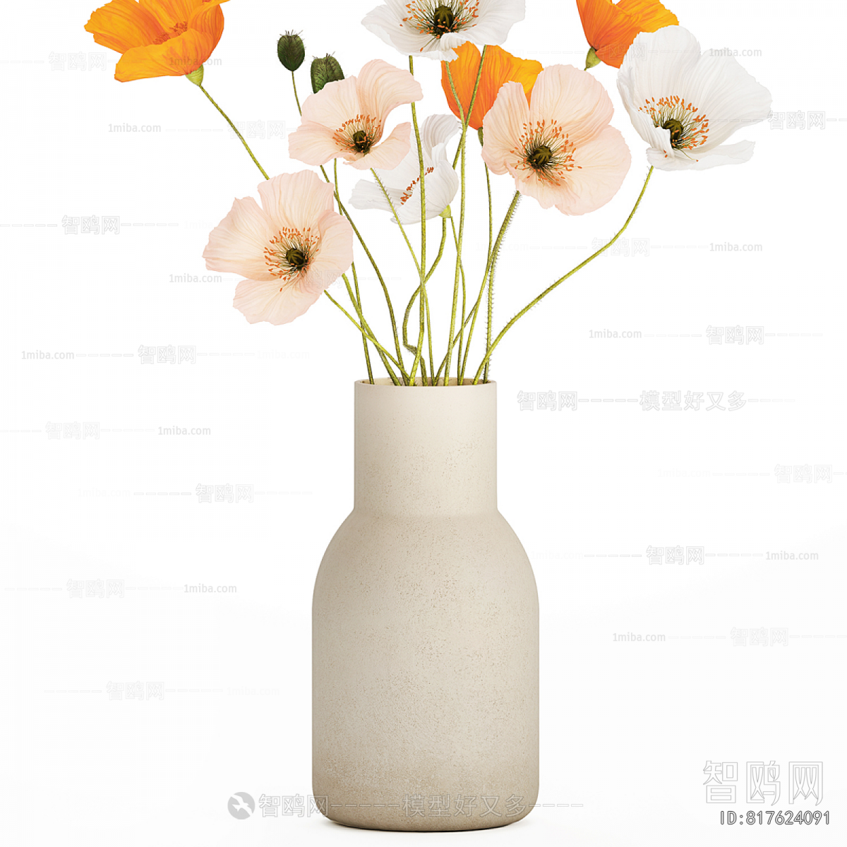 Modern Flower Arrangement