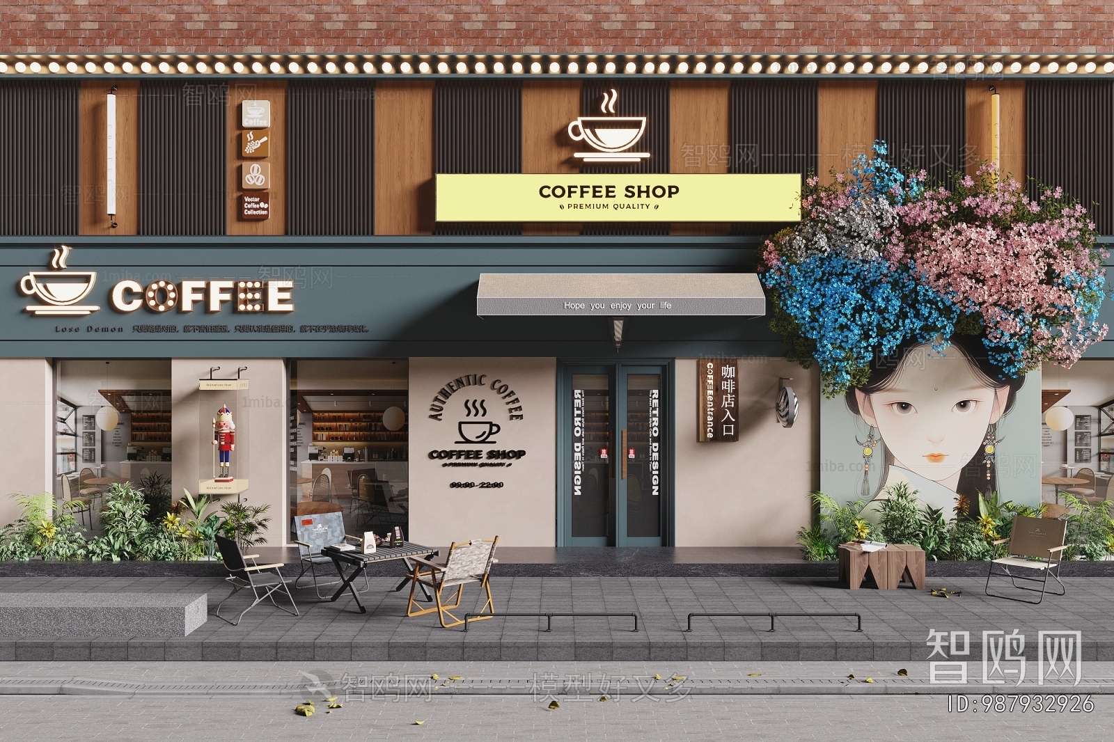 Modern Facade Element