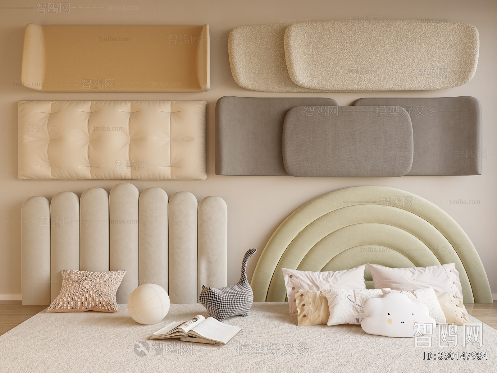 Modern Bedhead Back Rest