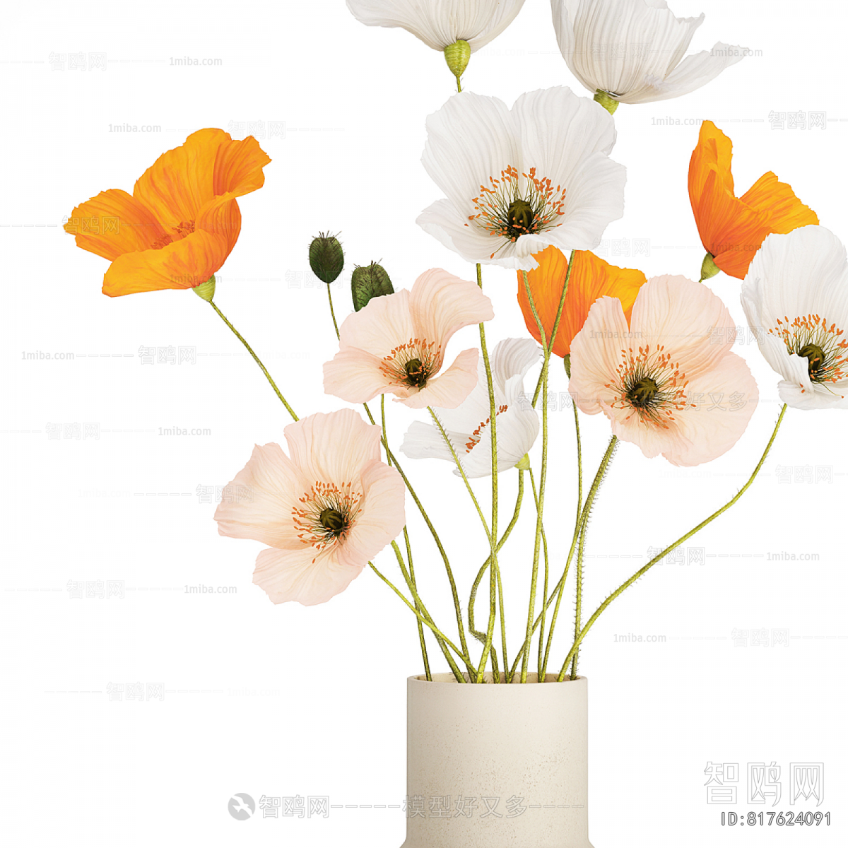 Modern Flower Arrangement