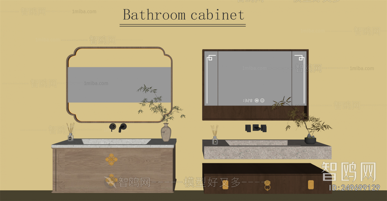 New Chinese Style Bathroom Cabinet