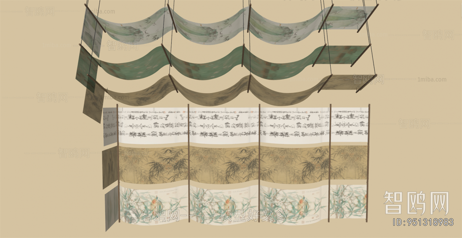 New Chinese Style Suspended Ceiling