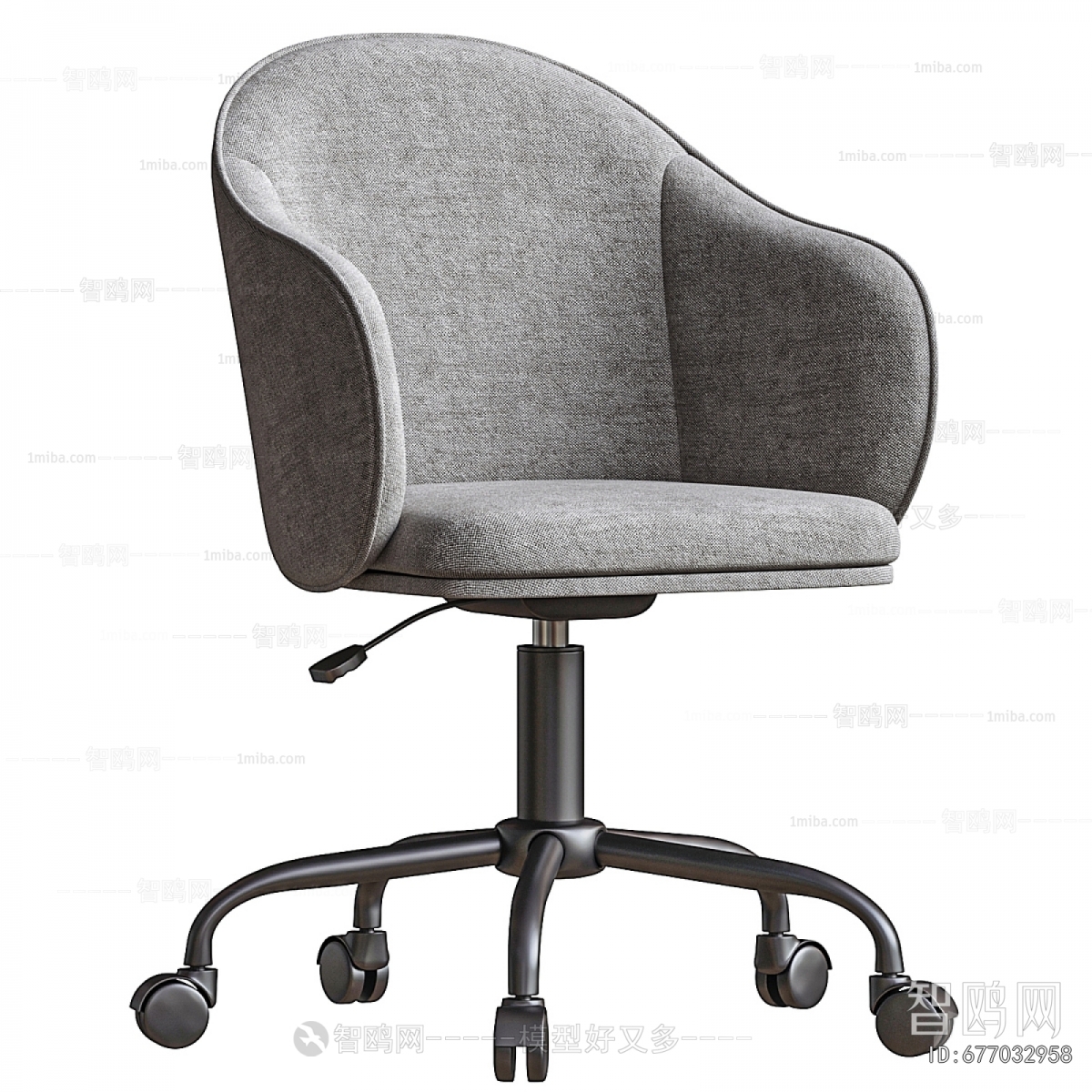 Modern Office Chair