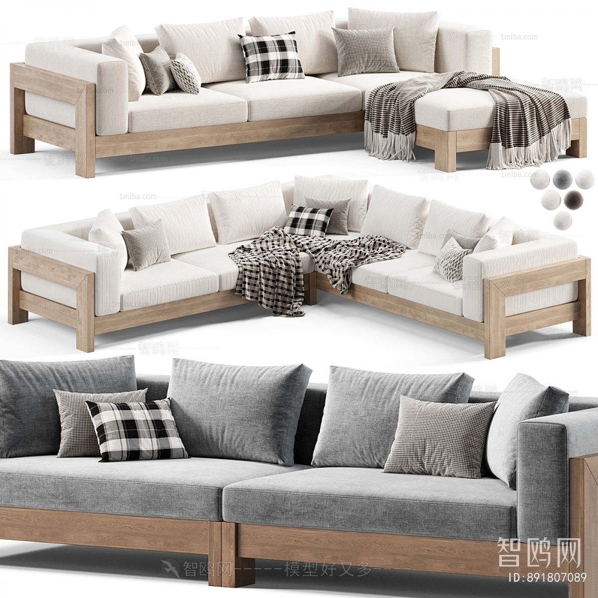 Modern Corner Sofa