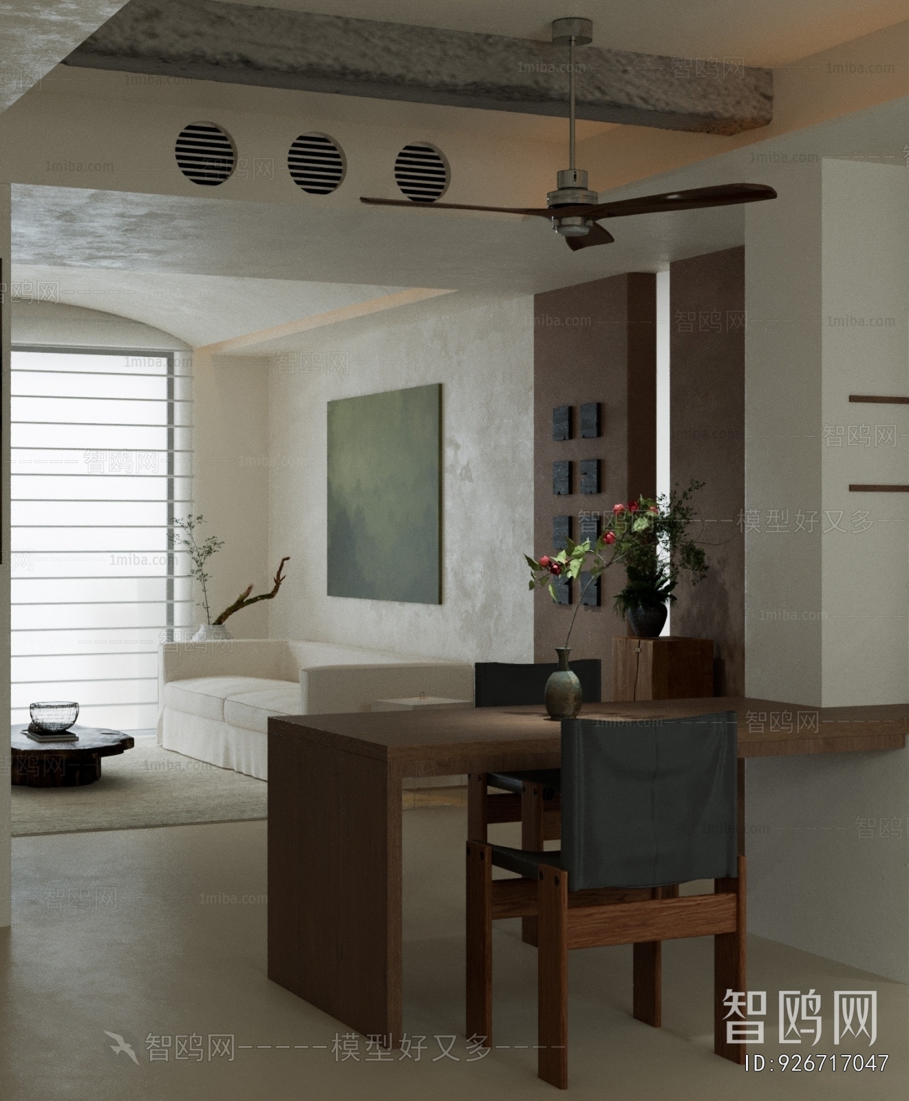 Wabi-sabi Style Dining Room