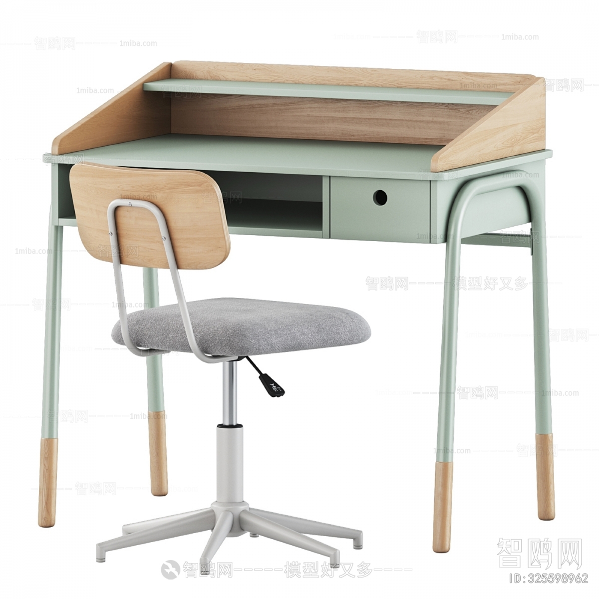 Modern Computer Desk And Chair